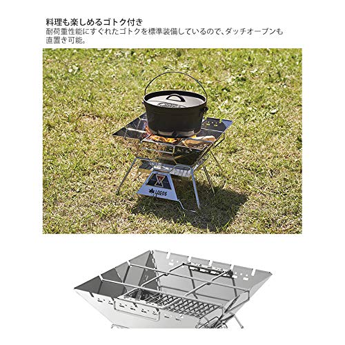 Amazon | ロゴス 焚き火台 LOGOS the ピラミッドTAKIBI L